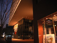 県立劇場ビル(15k) 