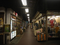 六角橋商店街(16k) 