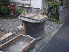 井戸(18k) 