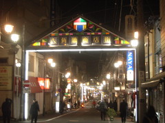 六角橋商店街(18k) 